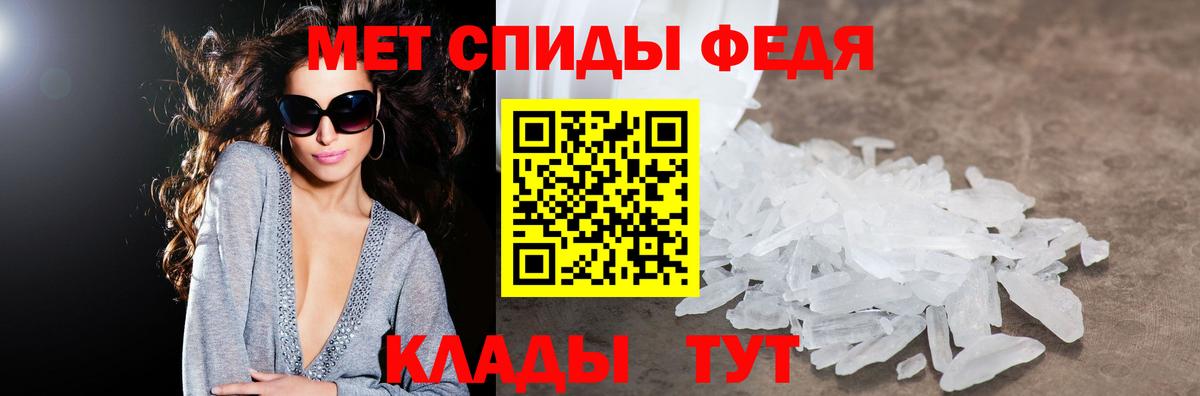 kraken сайт  Амфетамин  Вход с VPN  Амфетамин Розовый  Печора 
