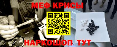 гашиш Рузаевка