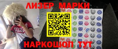 метадон Бугуруслан