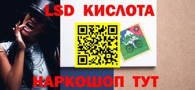 метадон Бугуруслан