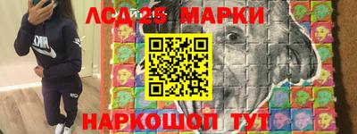 метамфетамин Будённовск