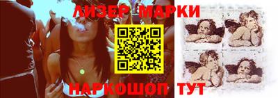 метадон Бугуруслан