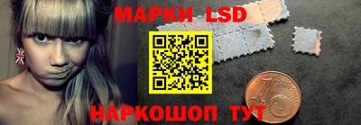 эйфоретик Бузулук