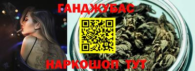 метадон Бугуруслан