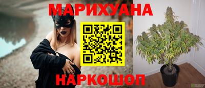 эйфоретик Бузулук