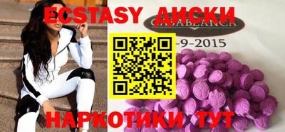 хмурый Рязань