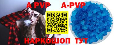 метадон Бугуруслан