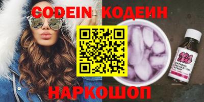 метадон Бугуруслан