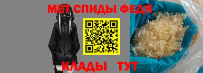 метадон Бугуруслан