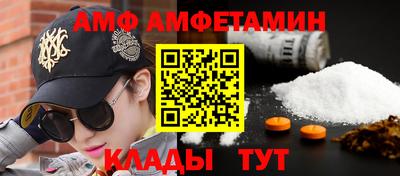 метадон Бугуруслан
