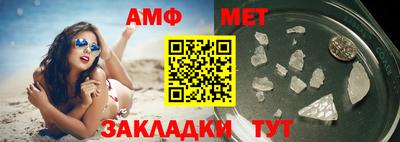 метадон Бугуруслан