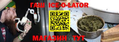 метадон Бугуруслан