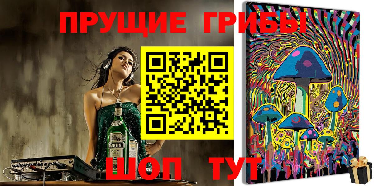 Печора  КОКАИН  Вход с VPN  Экстази  Каннабис  Меф МЯУ МЯУ  