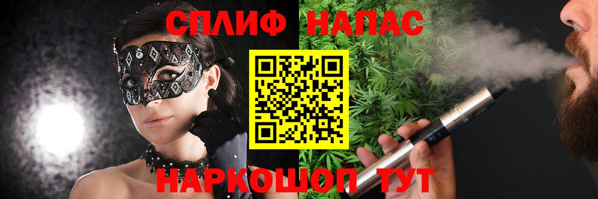 Канабис ГИДРОПОН  МАРИХУАНА VHQ  Вход с VPN  Печора 